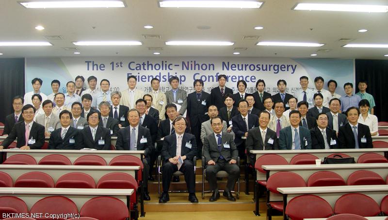 縯 ǰ Űܰб(ӱ : )  14 縯ǰп   (縯ǰ ),  (Ǵ 25ȸ, 亴) ȥ ӱ Ǵ Yoich Katayama   15  Ʈ   70 米 Űܰ ǿ   The First Catholic-Nihon Neurosurgery Friendship  Conference Ȳ ƴ. 